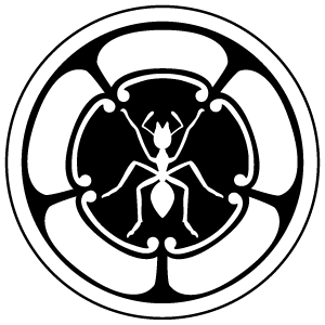 AritZuka Kendo